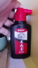晨光(M&G)文具100ml經(jīng)濟型墨汁 創(chuàng  )作墨汁文房四寶學(xué)生書(shū)畫(huà)墨水練字字帖 單瓶裝生日禮物 AICW8814 曬單實(shí)拍圖