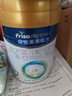 美素佳兒（Friso）皇家較大嬰兒配方奶粉 2段（6-12個(gè)月）800克 乳鐵蛋白 新國標 曬單實(shí)拍圖