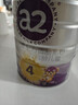a2至初 4段奶粉兒童配方調制乳粉3-6歲850g 四段兒童奶粉含乳鐵蛋白 曬單實(shí)拍圖