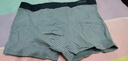 三槍【簡(jiǎn)系列】男士?jì)妊澞惺考兠奁浇茄?A抑菌短褲衩大碼經(jīng)典條紋款 曬單實(shí)拍圖