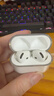 Apple/蘋(píng)果 AirPods 4 搭配USB-C充電盒 蘋(píng)果耳機 藍牙耳機 適用iPhone/iPad/Mac 四代 曬單實(shí)拍圖