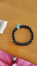 玉有情【五行補水】天然水晶手鏈男女款黑曜石海藍寶招財手串送男友女友 曬單實(shí)拍圖