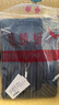 紅蜻蜓（RED DRAGONFLY）襯衫男長(cháng)袖加絨加厚保暖雙面絨親膚休閑格子襯衣男打底衫XL 曬單實(shí)拍圖