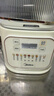 美的（Midea）安睡破壁機家用 1.5L智能降噪全自動(dòng)免煮豆漿機 輕音44分貝 多功能五谷雜糧榨汁輔食料理機補貼555 曬單實(shí)拍圖
