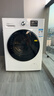 威力（WEILI）滾筒洗衣機 10KG全自動(dòng)洗烘一體 超薄變頻一級 巴氏除菌以舊換新送裝一體XQG100-1016DPHX國家補貼 曬單實(shí)拍圖
