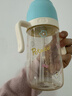 小土豆（potato）布丁奶瓶寬口徑ppsu嬰兒寶寶帶手柄吸管水杯一歲以上奶瓶直飲水杯 清水藍 300ml 12月+ （直飲吸管） 曬單實(shí)拍圖