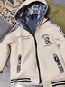 花花公子國風(fēng)刺繡加絨外衣男士2025秋冬季新款加厚連帽外套青少年保暖棉衣 2307米白色【加絨加厚】 XL (175) 曬單實(shí)拍圖