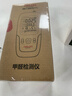 德力西電氣（DELIXI ELECTRIC）高精準專(zhuān)業(yè)甲醛檢測儀空氣質(zhì)量檢測儀室內家用新房汽車(chē)測試檢測 曬單實(shí)拍圖