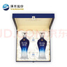 洋河天之藍 綿柔濃香型白酒 52度 480mL 2瓶 禮盒裝 曬單實(shí)拍圖