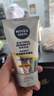 妮維雅（NIVEA）男士洗面奶清潔毛孔凈澈護膚學(xué)生新年禮物送男友 【煥亮膚色】男士煥膚潔面泥單支 曬單實(shí)拍圖
