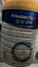 美素佳兒（Friso）皇家嬰兒配方奶粉1段（0-6個(gè)月嬰兒適用）800克 乳鐵蛋白 新國標 曬單實(shí)拍圖