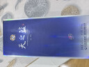 洋河 藍色經(jīng)典 天之藍 42度 480ml 單瓶裝 綿柔濃香型白酒年貨送禮 曬單實(shí)拍圖
