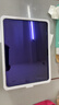 倍思iPadair7/6鋼化膜iPad膜蘋(píng)果平板保護膜【2025升級·藍光護眼】適用2025年款iPadAir7/6-11英寸 曬單實(shí)拍圖