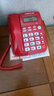 中諾W520家用大音量老人電話(huà)機座機 辦公鈴聲聲音大 免電池老年人臺式有線(xiàn)電話(huà) 家庭老式固話(huà)座機 W520紅色 曬單實(shí)拍圖