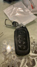 科美雅樂(lè )透視豐田榮放rav4鑰匙套2024款風(fēng)尚plus汽車(chē)用品23真皮20 D款黑色(24款智能3鍵) 曬單實(shí)拍圖