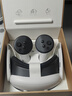 META Quest3 VR一體機 meta quest3S vr眼鏡頭盔體感游戲steamXR設備 Quest3 512G【代激活】+舒適頭戴 曬單實(shí)拍圖
