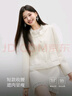 秋水伊人通勤百搭圓領(lǐng)兩件套2025秋季新款經(jīng)典時(shí)尚優(yōu)雅小香風(fēng)套裝 米白 M 曬單實(shí)拍圖