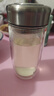 富光玻璃杯雙層 帶茶隔高硼硅玻璃水杯 茶水分離車(chē)載泡茶杯子男400ml 曬單實(shí)拍圖