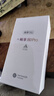 華為智選新機2025上市5G手機80Pro新品hi暢享系列 昆侖玻璃十倍耐摔6100mAh續航紅外遙控 鴻蒙生態(tài) 星空黑 24G(12+12)+256G 官方標配+365天只換不修 曬單實(shí)拍圖