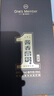 One's Member醬香壹號新經(jīng)典 醬香型白酒 53度500ml禮盒裝 茅臺鎮產(chǎn)區年貨送禮 曬單實(shí)拍圖