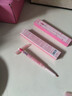 Gracebabi唇線(xiàn)筆霧感嘟嘟勾勒暈染豐唇防水持久 甜粉裸桃*1+ 杏仁裸茶*1 曬單實(shí)拍圖