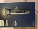 飛利浦（PHILIPS）電動(dòng)剃須刀全新一代旋護式新9系Lite-新旗艦入門(mén) 0.00納米凈剃刮胡刀 情人節禮物送男生父親 曬單實(shí)拍圖