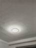 惠普普瑞護眼led客廳大燈吸頂燈智能APP中山燈具全屋套餐臻之光包安裝 曬單實(shí)拍圖