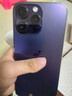 iPhone 14 ProMax【24期免息】蘋(píng)果14promax 國行5G蘋(píng)果 二手手機 暗夜紫色 【85%用戶(hù)選擇】 【99新】256G【性能/性?xún)r(jià)比推薦】3期免息 三年老店+五星店鋪+三年質(zhì)保 曬單實(shí)拍圖