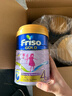 美素佳兒（Friso）奶粉 新加坡HMO嬰幼兒成長(cháng)配方 荷蘭進(jìn)口 4段900g/罐【3歲及以上】 曬單實(shí)拍圖