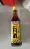 廚邦10度 蔥姜汁料酒500ml 傳統黃酒釀造 精制去腥增香調味料 曬單實(shí)拍圖