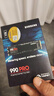 三星（SAMSUNG）1TB SSD固態(tài)硬盤(pán) M.2接口(NVMe協(xié)議PCIe 4.0 x4) AI電腦配件 讀速7450MB/S 990 PRO 曬單實(shí)拍圖