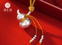 臻匯銀葫蘆吊墜足銀999福祿掛墜新中式情侶項鏈新中式新年生日禮物女士 曬單實(shí)拍圖