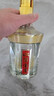 迎駕貢酒金星 濃香型白酒 52度 520ml 單瓶裝 年貨送禮 曬單實(shí)拍圖