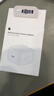 Apple/蘋(píng)果 40W USB-C充電器動(dòng)態(tài)調節功率 type-c充電器蘋(píng)果手機充電 蘋(píng)果17手機充電器 曬單實(shí)拍圖