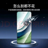億色（ESR）適用華為mate60pro手機膜全膠60pro+/RS非凡大師鋼化膜高清防指紋無(wú)塵倉秒貼防摔復合軟膜保護膜 曬單實(shí)拍圖