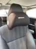智國者汽車(chē)頭枕車(chē)用頸枕靠枕護頸枕座椅主駕駛員記憶棉適用特斯拉邁巴赫 曬單實(shí)拍圖