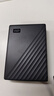 西部數據（WD）移動(dòng)硬盤(pán)6TB USB3.0 My Passport隨行版2.5英寸 黑 機械硬盤(pán) 筆記本電腦外接 大容量加密 家庭存儲 曬單實(shí)拍圖
