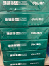 得力（deli）珊瑚海A4打印紙 80g500張*10包一箱 雙面使用 加厚復印紙 整箱5000張7430【銷(xiāo)冠系列】 曬單實(shí)拍圖