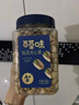百草味鹽焗味開(kāi)心果500g 每日堅果炒貨干果休閑零食量販無(wú)漂白送禮團購 曬單實(shí)拍圖