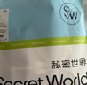 SecretWorld高腰內褲女純棉100全棉抗菌加長(cháng)襠10a抑菌中腰無(wú)痕女士三角短褲衩 曬單實(shí)拍圖