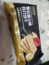 優(yōu)尚優(yōu)品山姆黑松露火腿蘇打餅干奇亞籽早餐孕婦解饞休閑零食1200g 曬單實(shí)拍圖