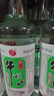 牛欄山二鍋頭 陳釀新一代 濃香風(fēng)格 43度 500mL*12瓶 整箱裝 曬單實(shí)拍圖