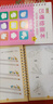 兒童繪畫(huà)本控筆訓練幼兒園凹槽學(xué)畫(huà)畫(huà)小孩幼兒臨摹畫(huà)冊簡(jiǎn)筆畫(huà)字帖 【水果】幼兒?jiǎn)⒚煽毓P凹槽本 【可消失筆】10筆芯1筆桿1握筆器 曬單實(shí)拍圖