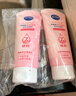 妮維雅（NIVEA）溫和滋潤洗面奶晶純煥亮泡沫潔面乳150g雙支套裝新年禮物送女生 曬單實(shí)拍圖