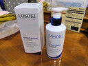 Losoki瑞士進(jìn)口氨基酸洗面奶美白控油祛痘除螨蟲(chóng)去黑頭男女士專(zhuān)用潔面乳 曬單實(shí)拍圖