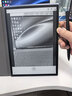 科大訊飛辦公本X5Pro/X5 10.65英寸電子書(shū)閱讀器 電紙書(shū)墨水屏記事本 平板筆記本手寫(xiě)智能筆記會(huì )議記錄 【離線(xiàn)轉寫(xiě)】辦公本X5Pro經(jīng)典黑【6+128G】 曬單實(shí)拍圖