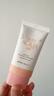 曼秀雷敦舒護潤色物理防曬乳50ml韓國進(jìn)口防曬霜七夕節禮物 1支裝 曬單實(shí)拍圖