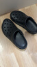 京東京造【抗菌洞洞鞋】涼鞋情侶旅行沙灘兩穿eva涼拖鞋男士夜色黑42-43 曬單實(shí)拍圖