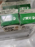 晨光酸牛奶飲品236ml*6盒 低溫發(fā)酵酸奶飲品原味  曬單實(shí)拍圖