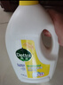 滴露（Dettol）衣物除菌液 消毒液 檸檬3L 99.9%殺菌除螨內衣兒童衣物可配洗衣液 曬單實(shí)拍圖